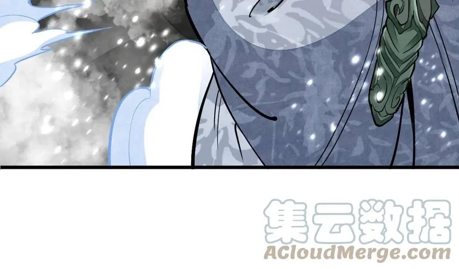 第124话 第58页