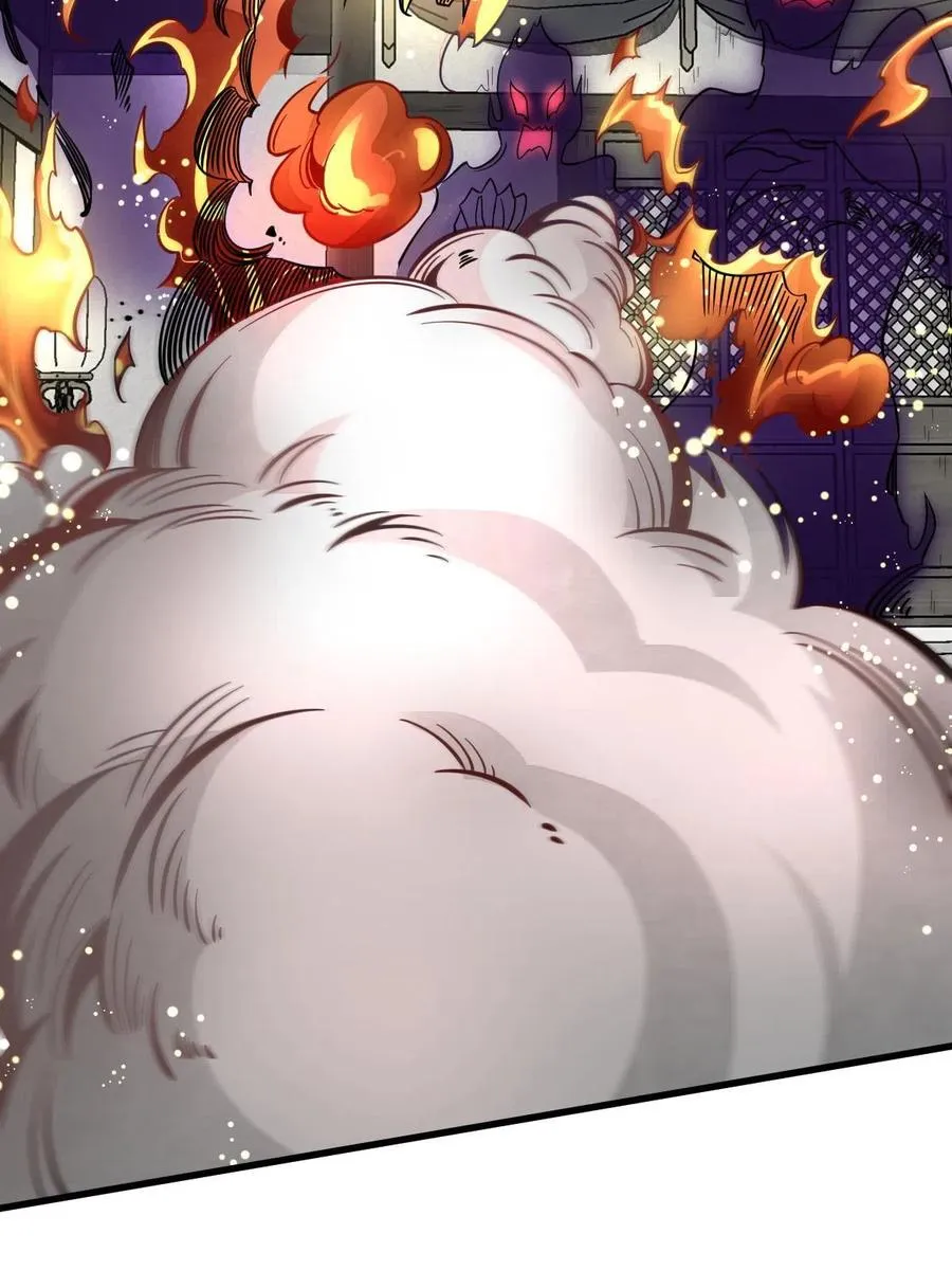 第123话 第12页