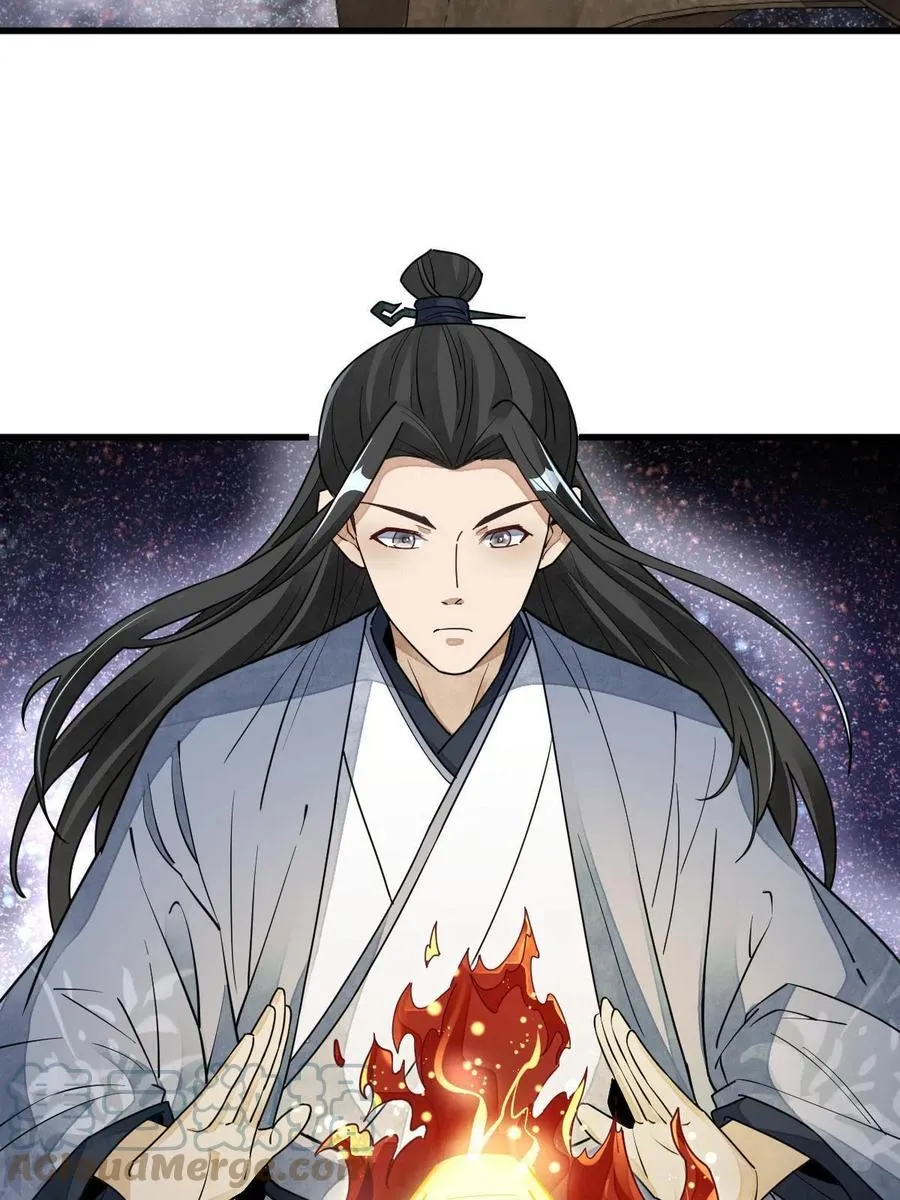 第121话 第34页