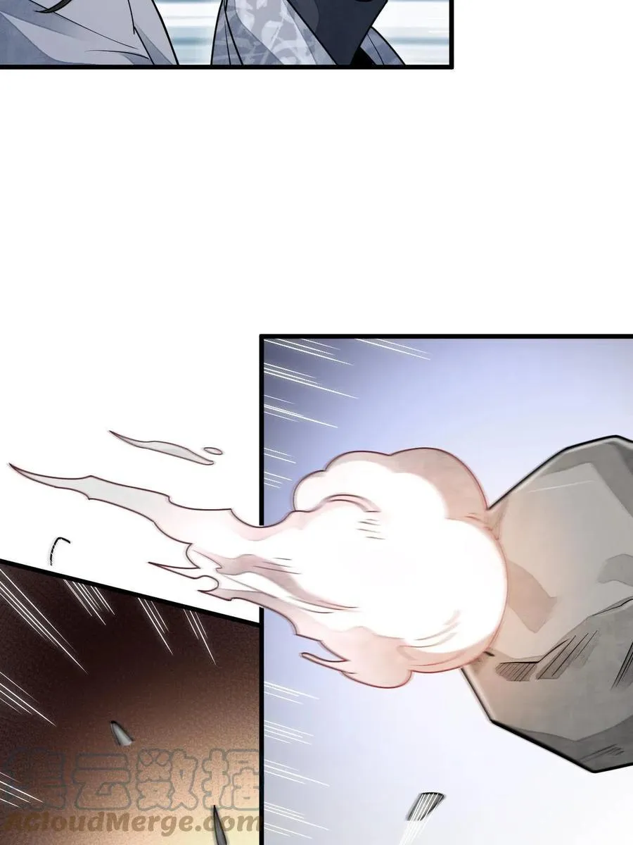 第121话 第40页