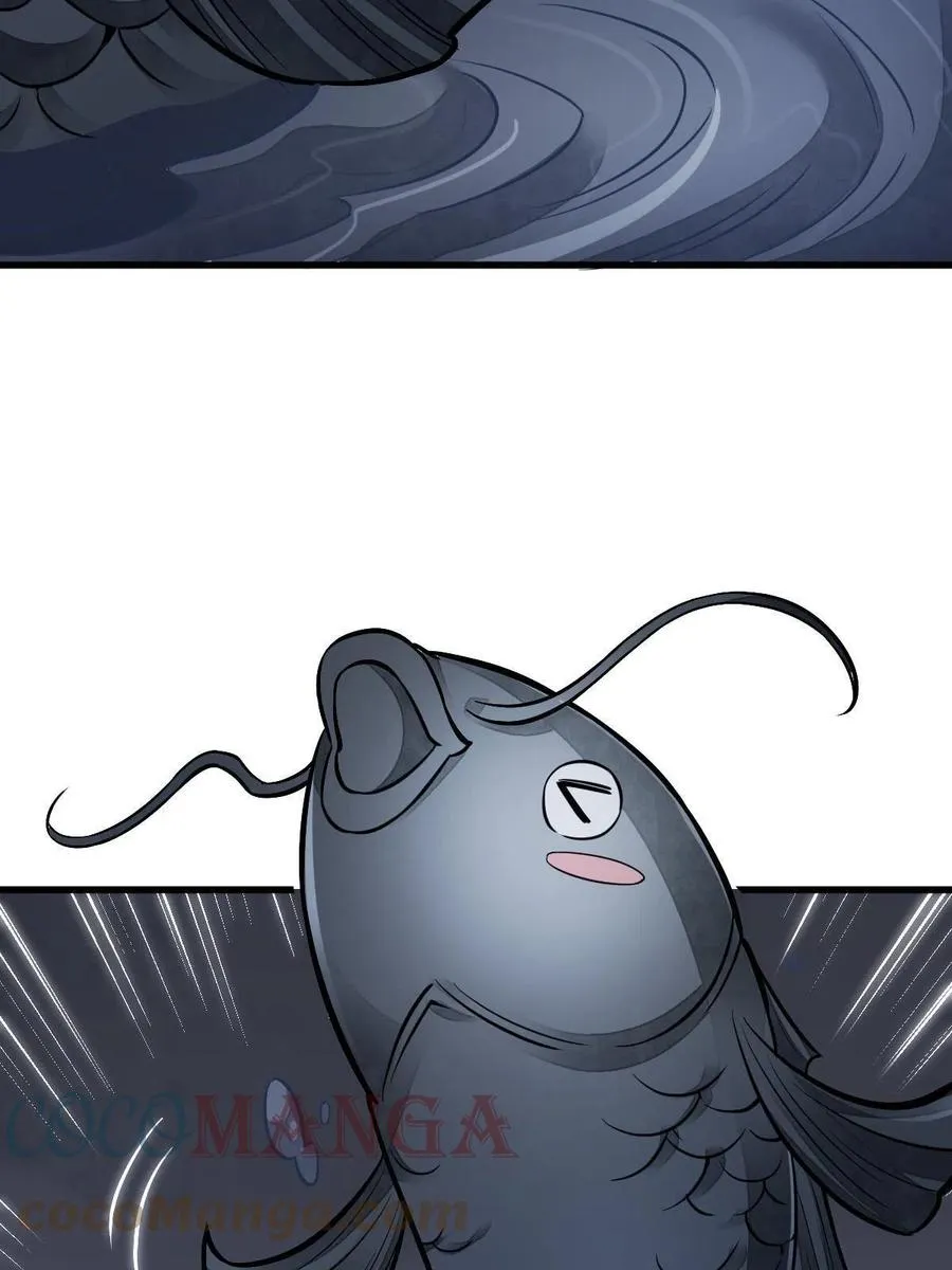 第120话 第22页