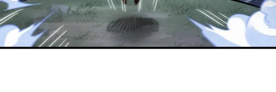 第119话 第14页