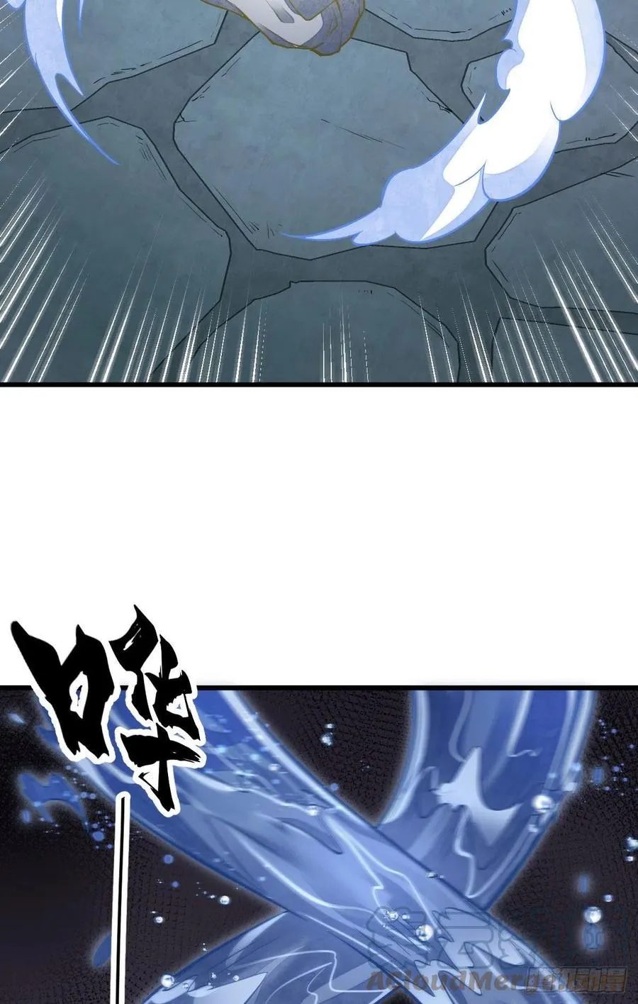 第115话 第39页