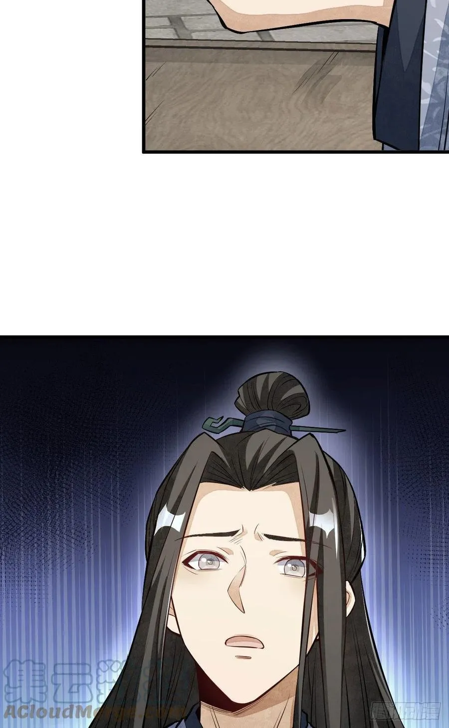 第113话 第27页