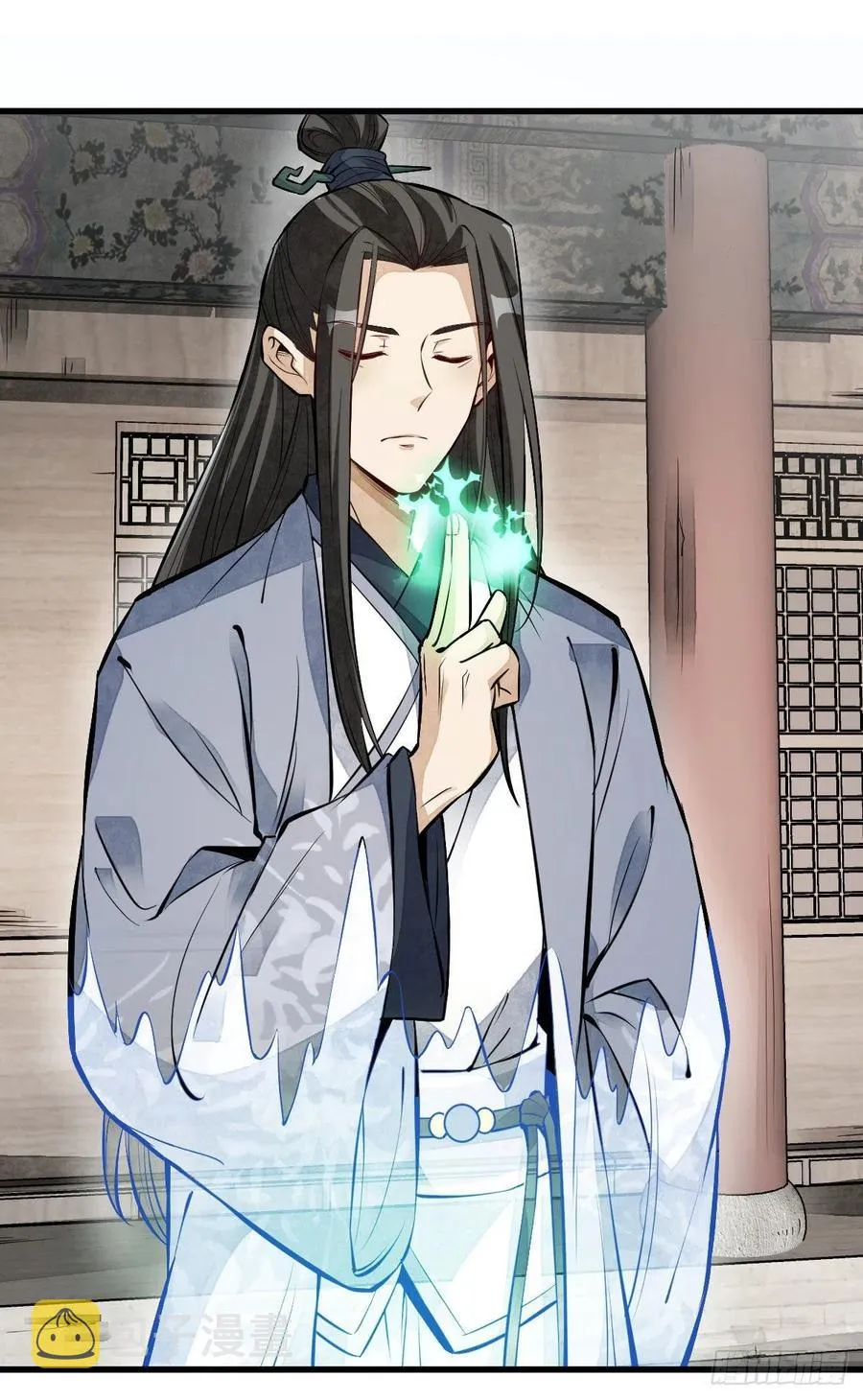 第113话 第38页