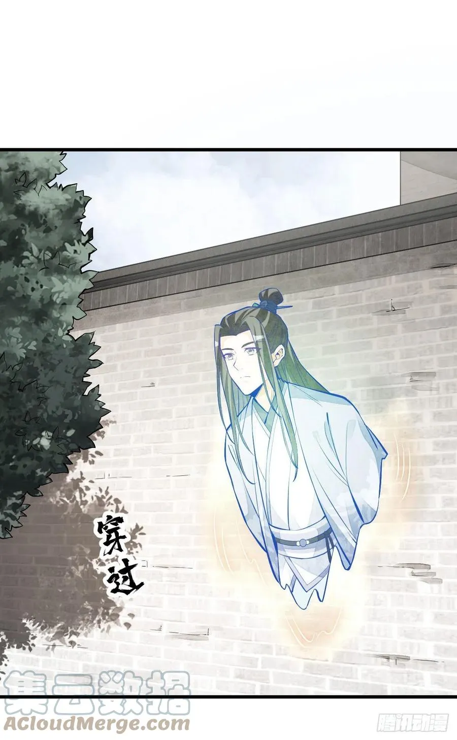 第113话 第39页