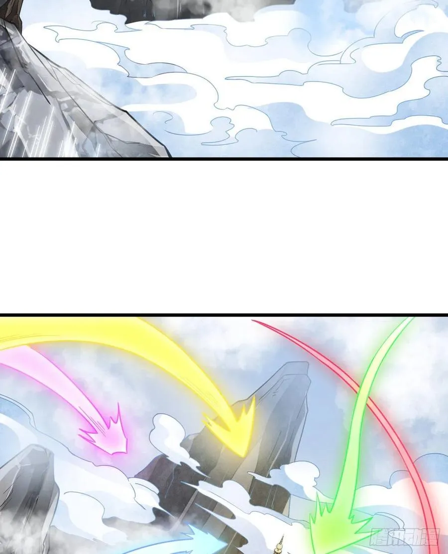 第112话 第47页
