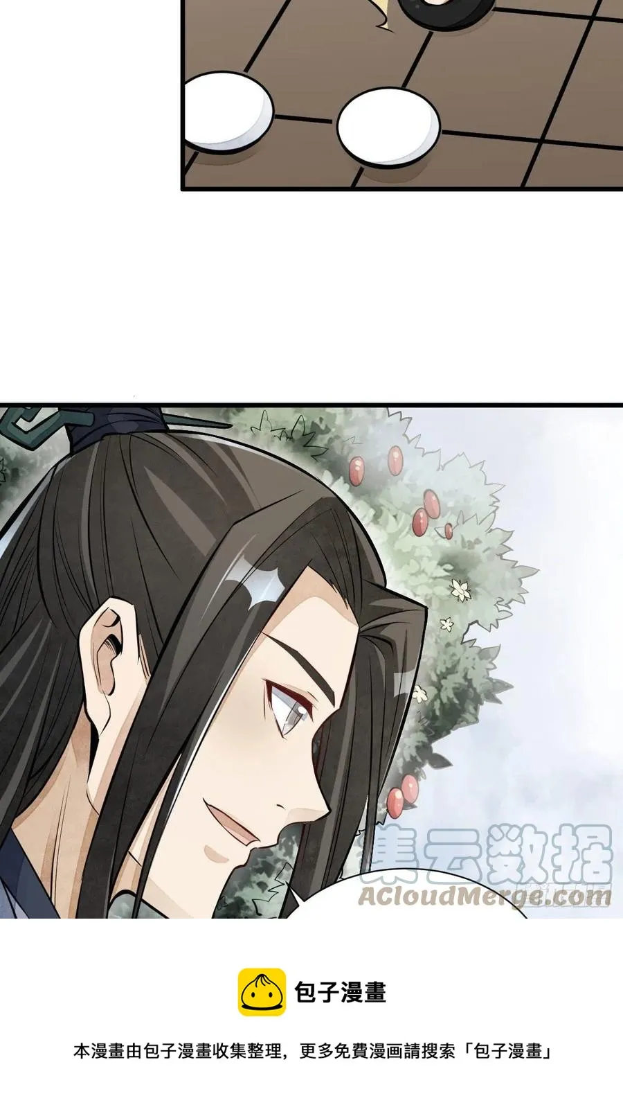 第111话 第49页