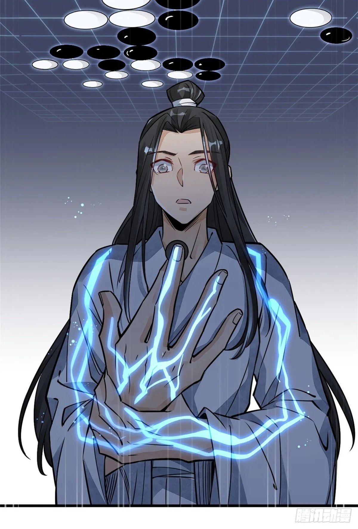 预告 第27页