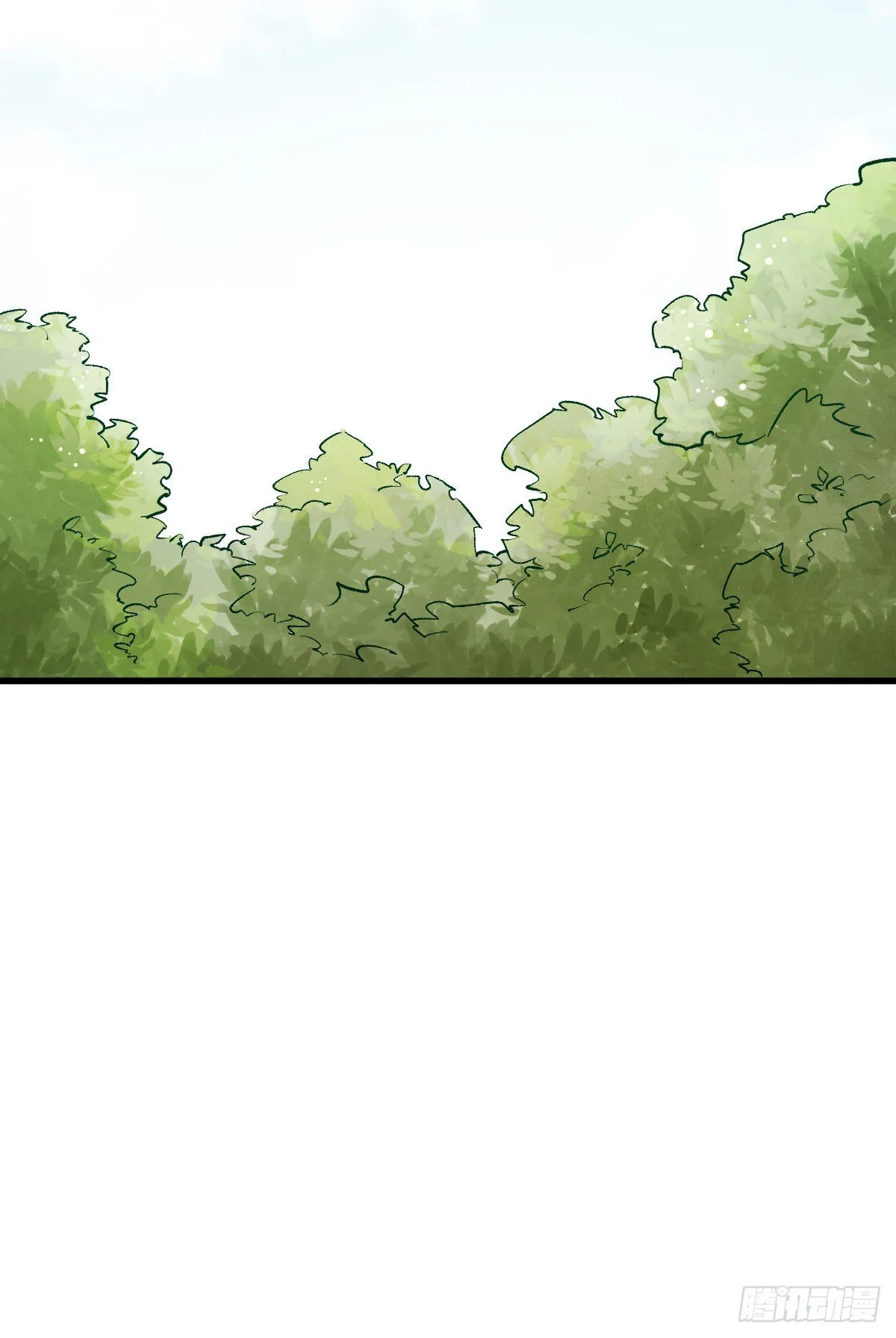 第1话 第20页