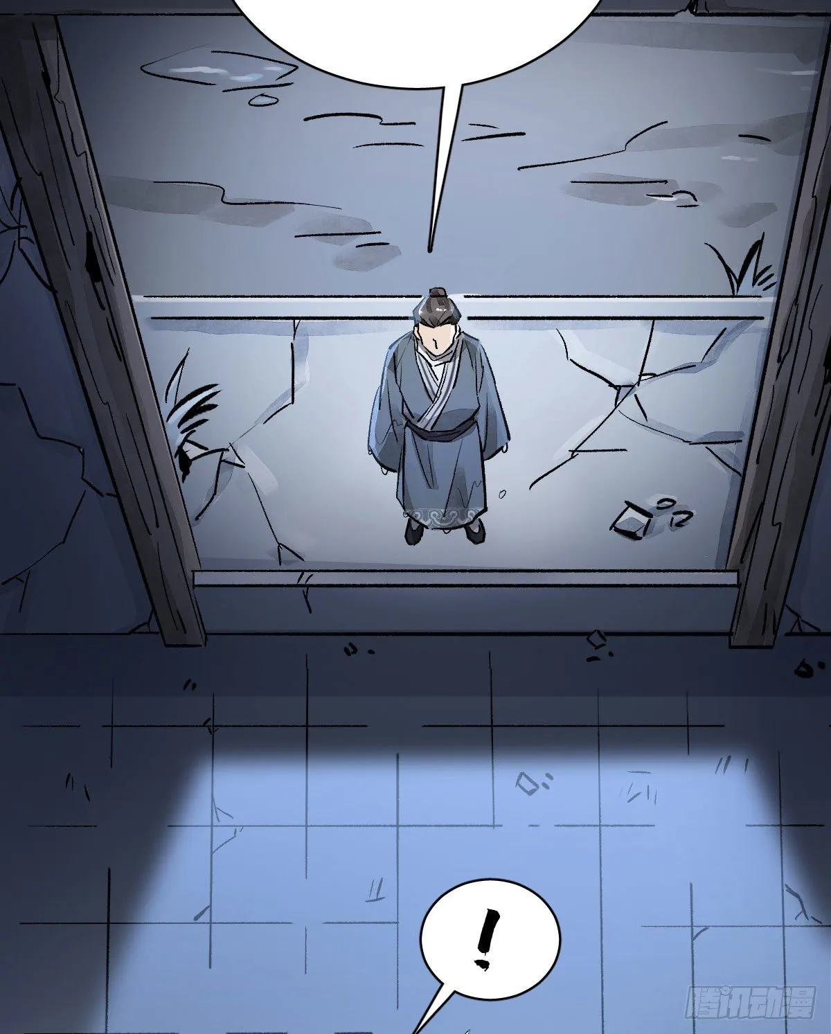 第1话 第80页