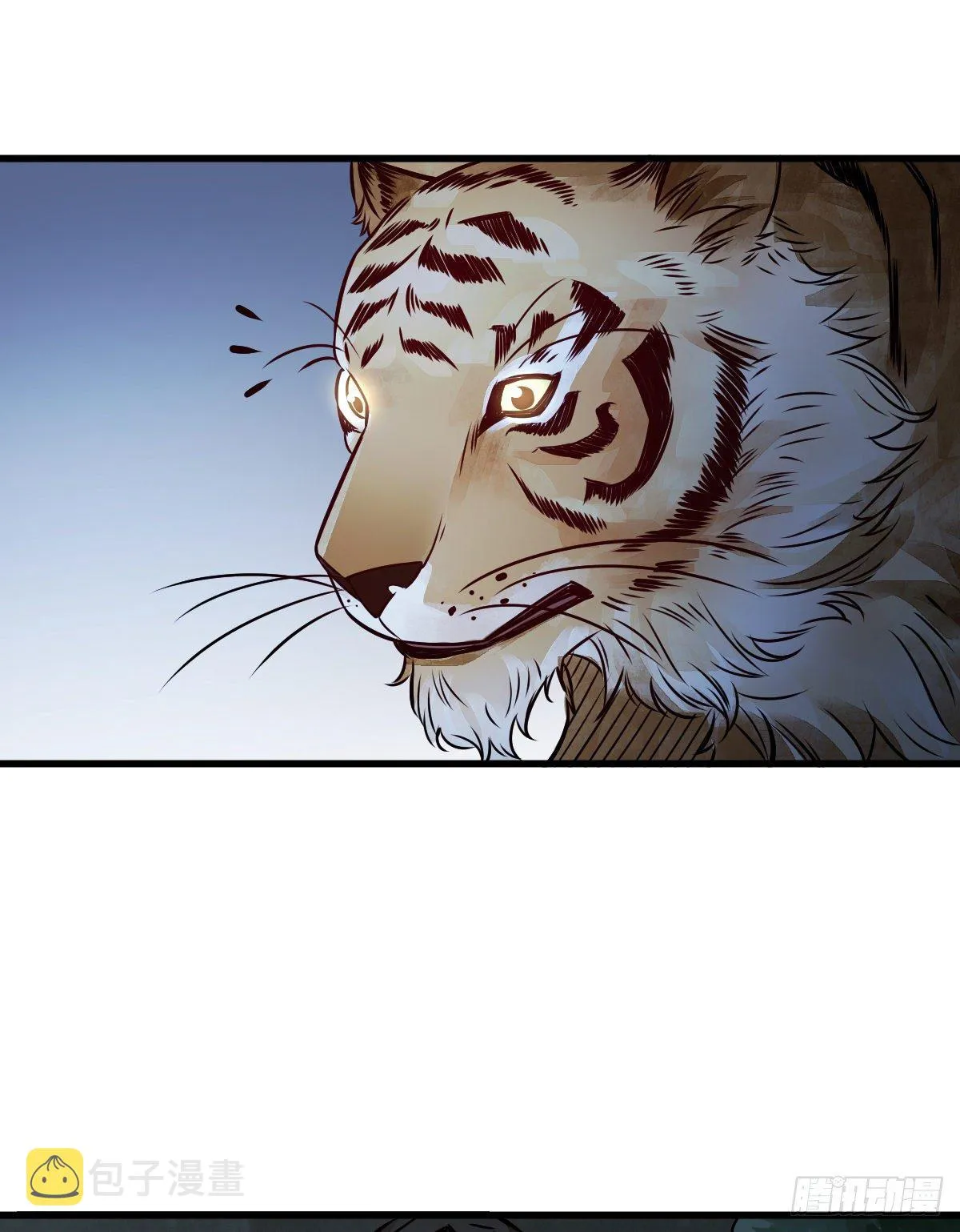 第3话 第25页