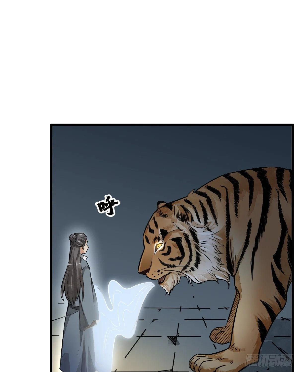 第3话 第65页