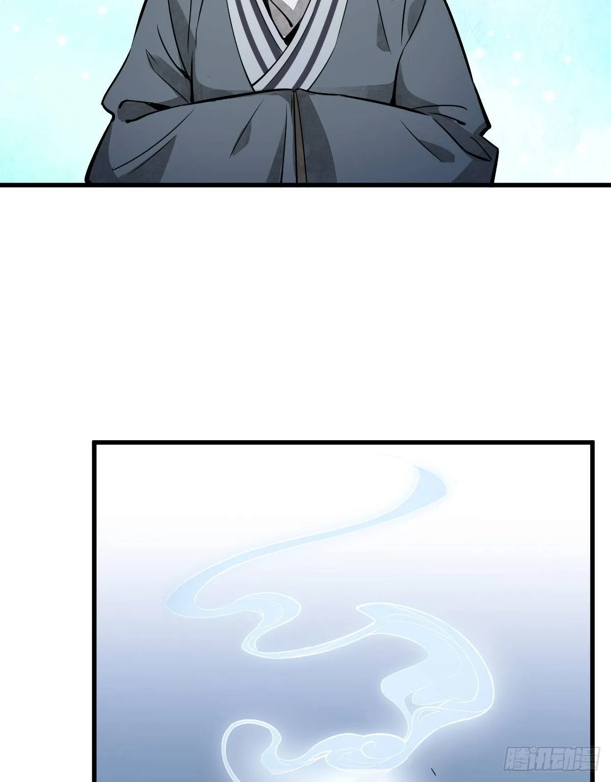 第3话 第67页