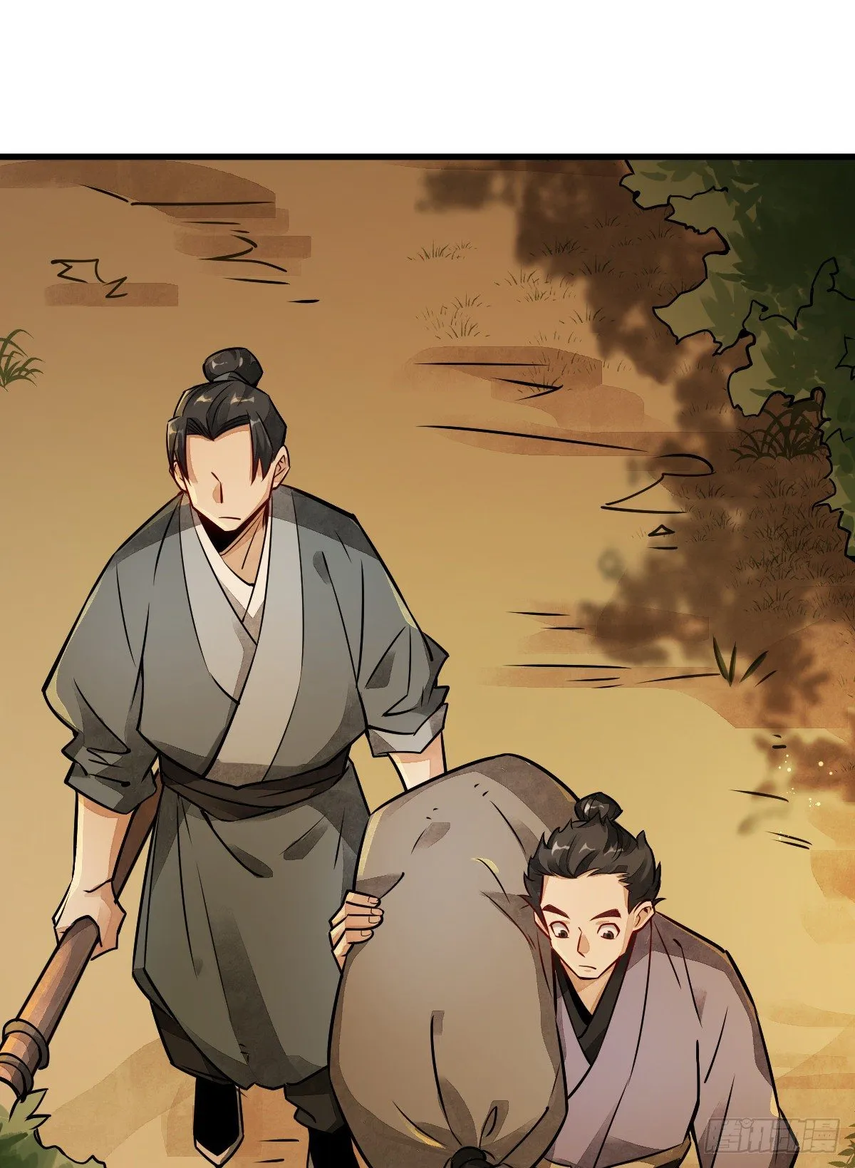 第4话 第38页