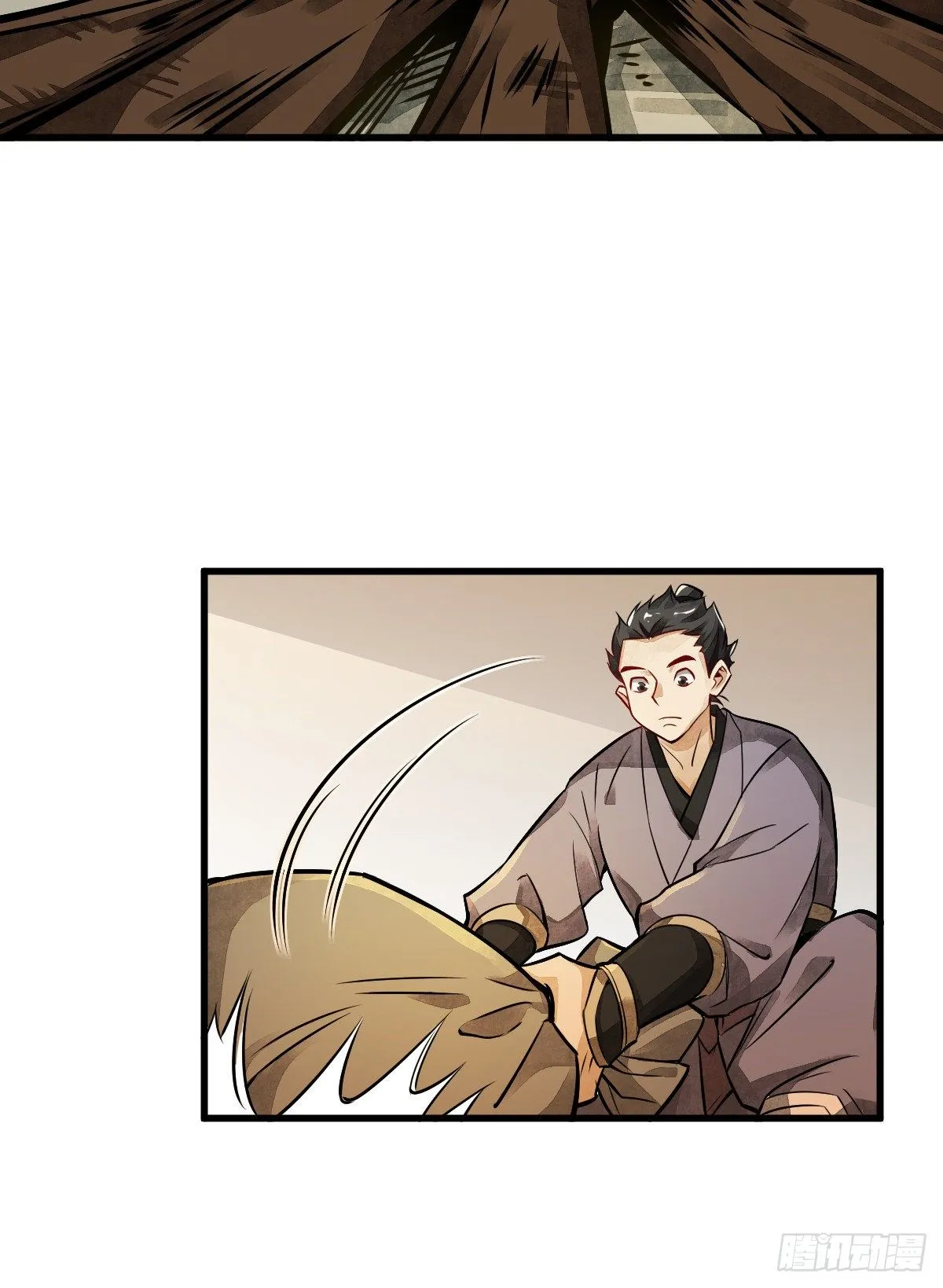 第4话 第45页