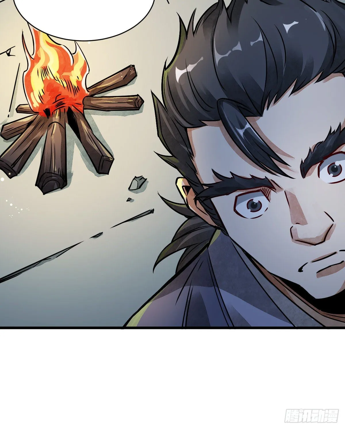 第5话 第32页