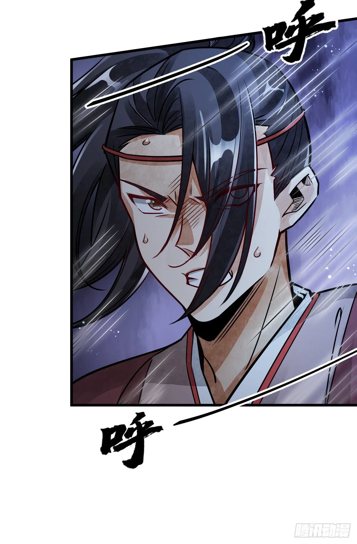 第5话 第47页