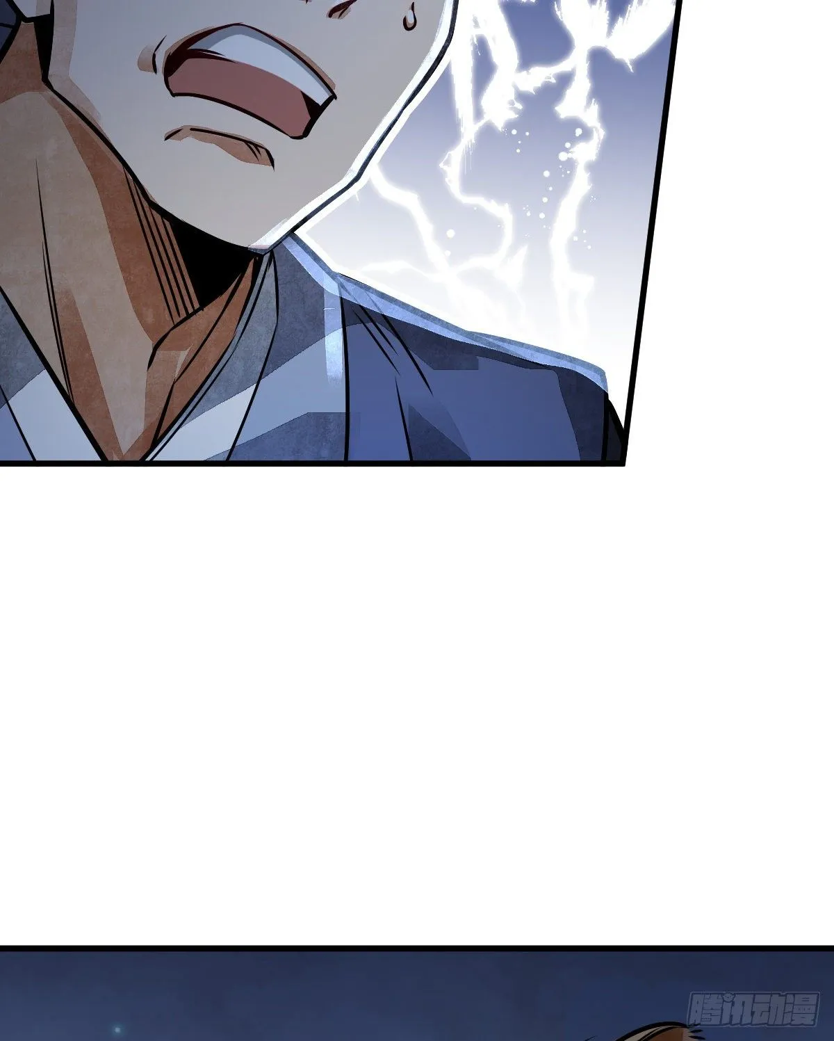 第5话 第52页