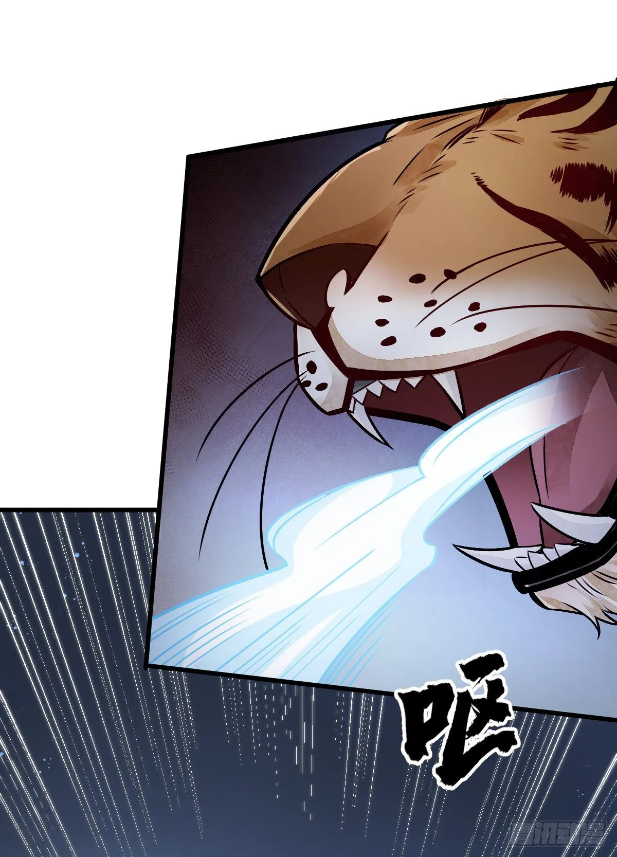 第7话 第33页
