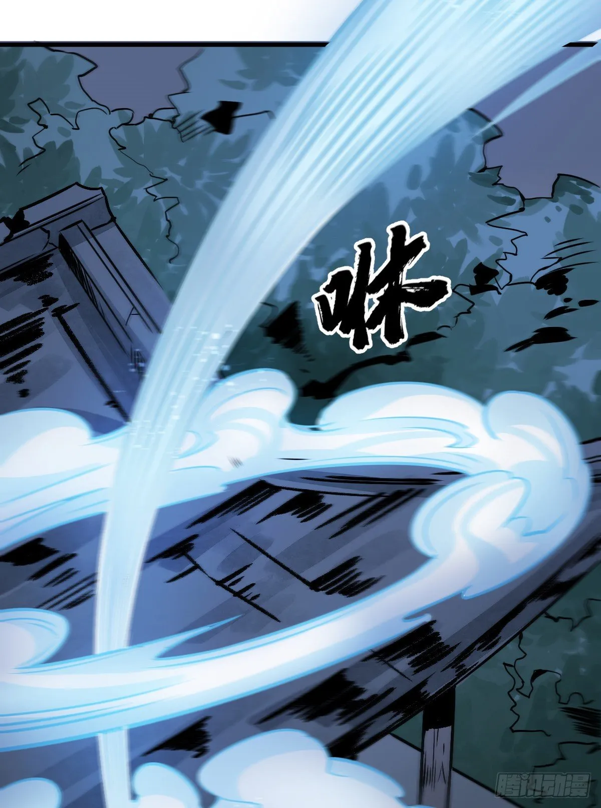 第7话 第36页