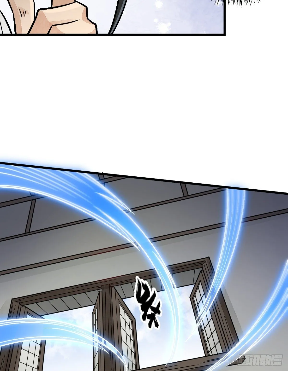 第8话 第41页