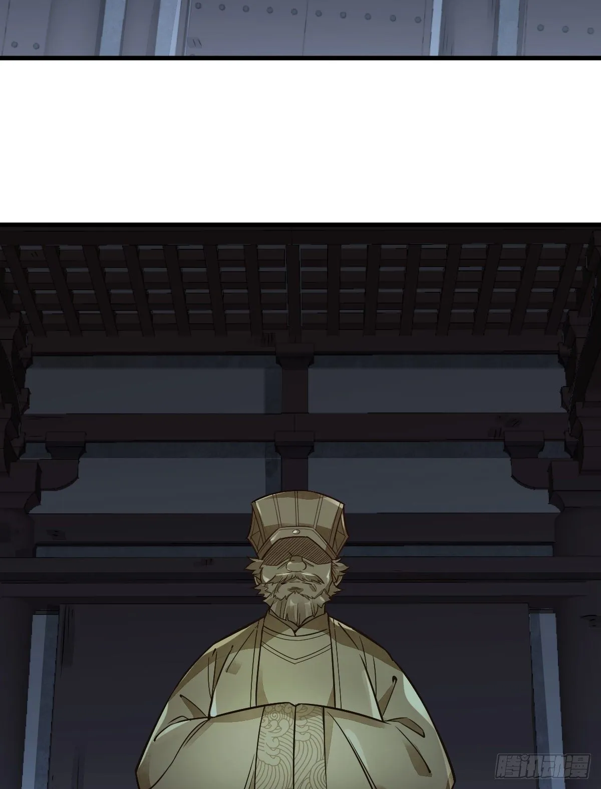 第9话 第39页