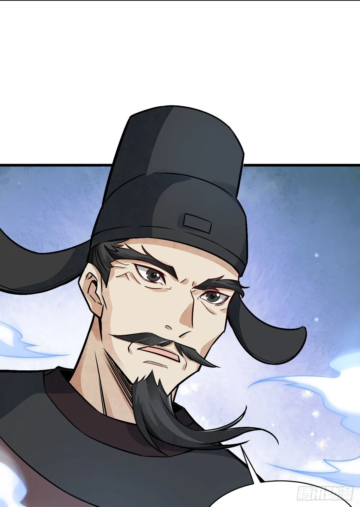 第10话 第3页