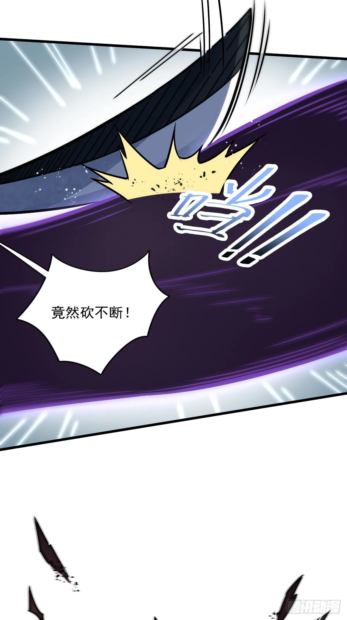 第10话 第47页