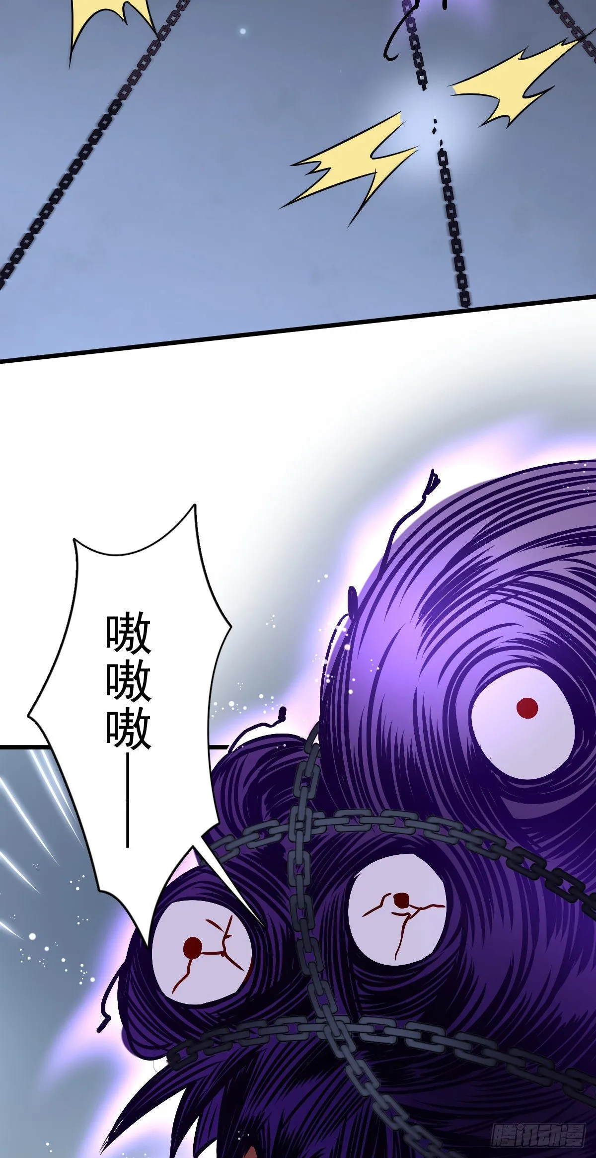 第10话 第50页