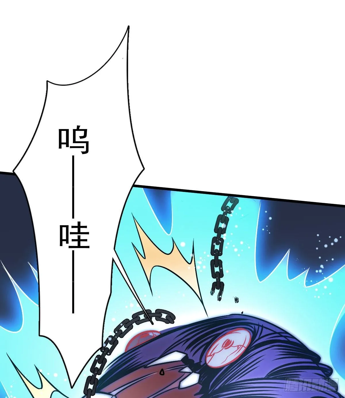 第11话 第16页