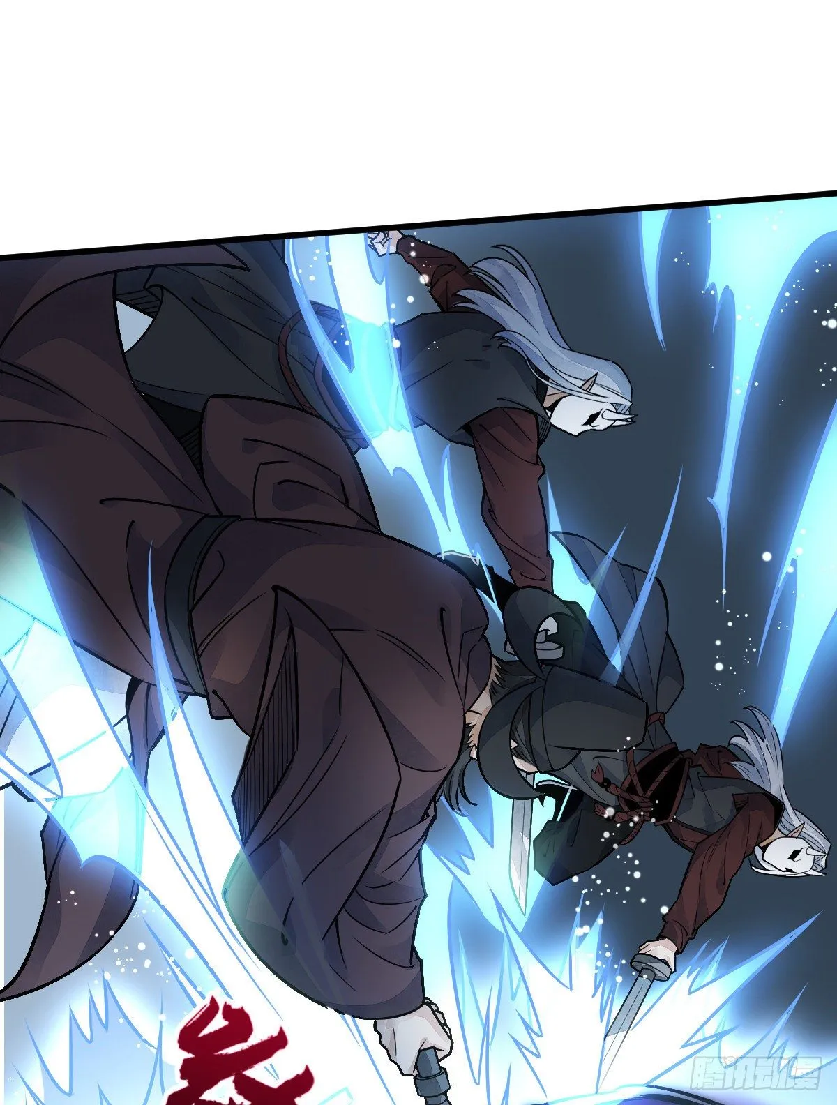 第11话 第30页