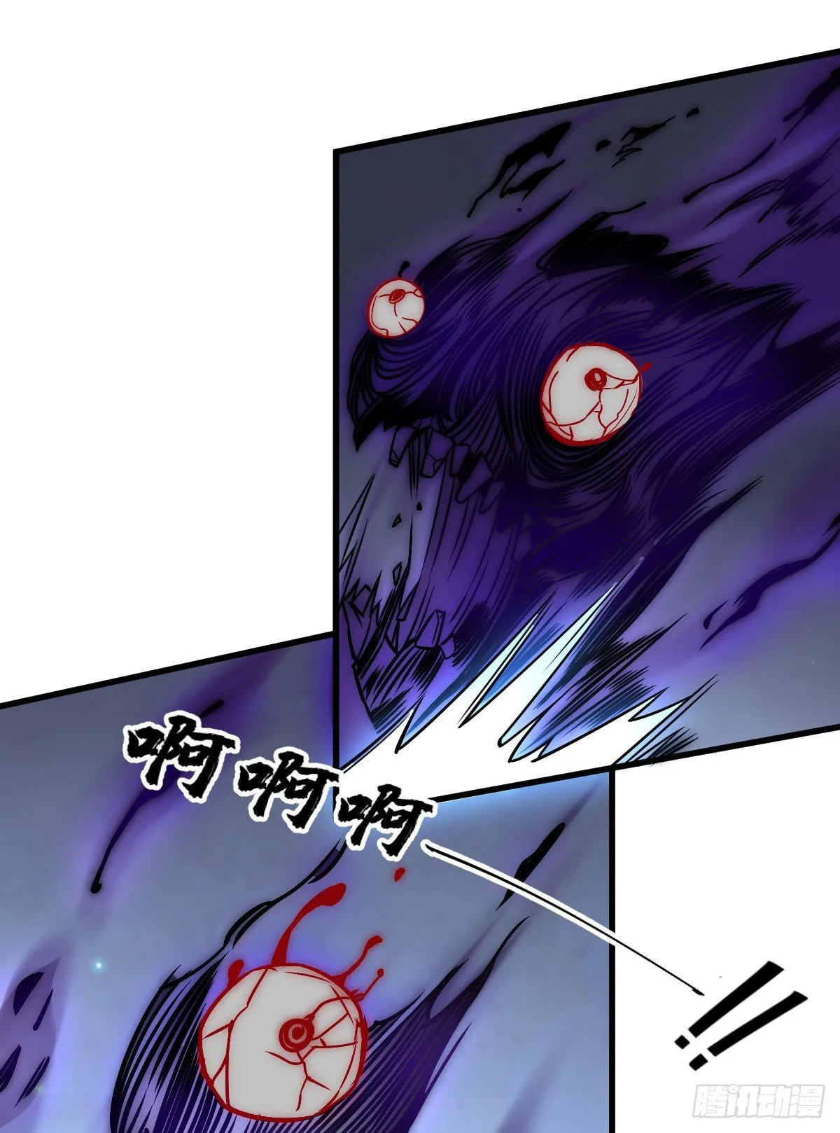 第11话 第34页