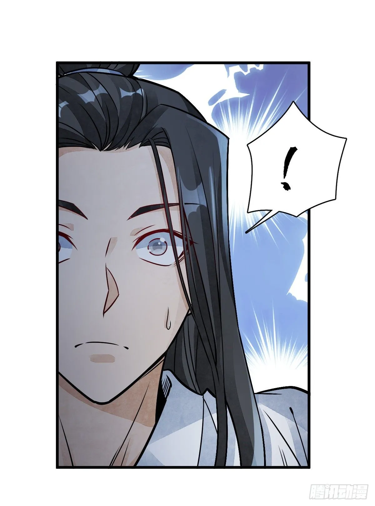 第11话 第38页