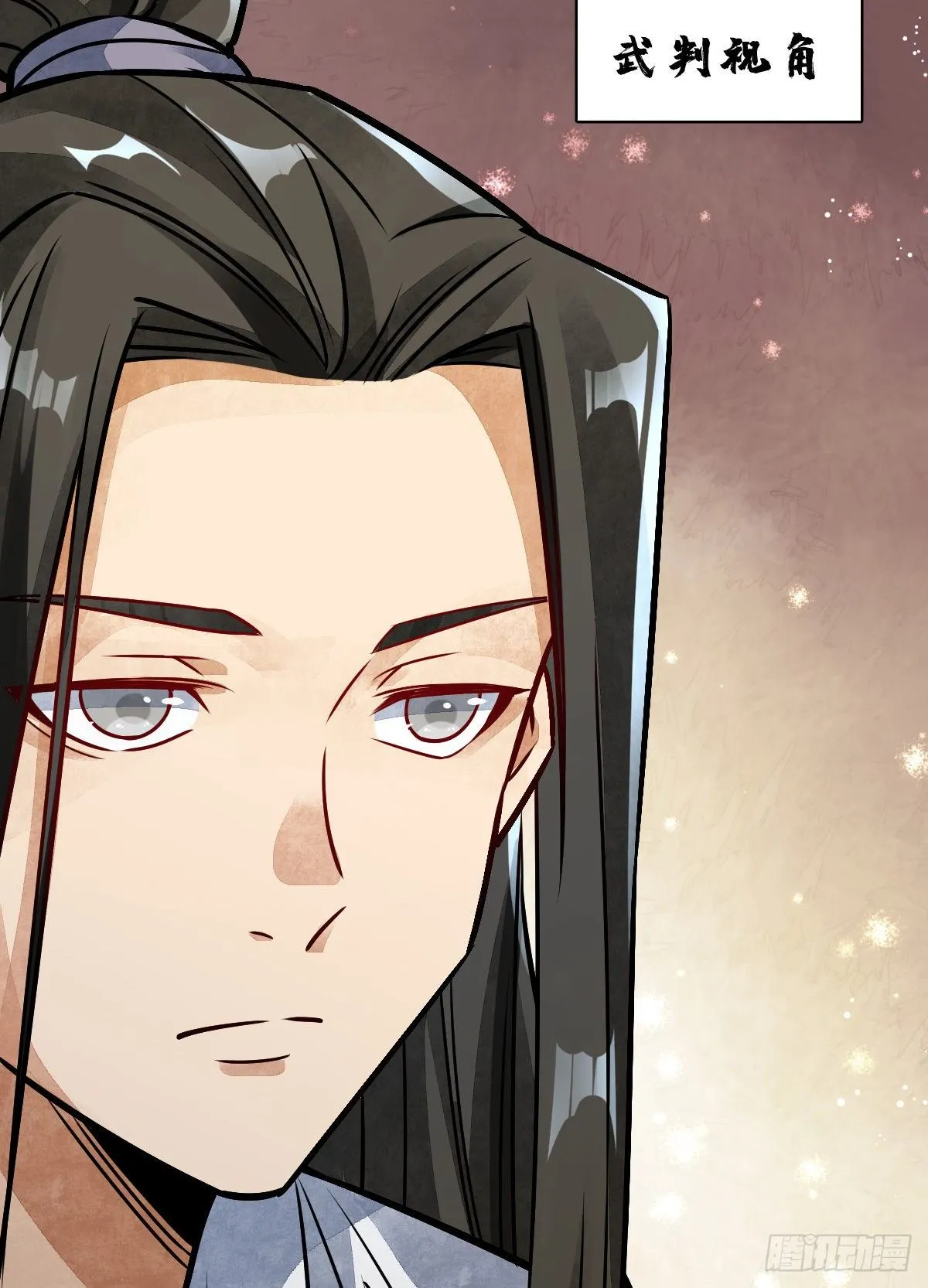 第11话 第46页
