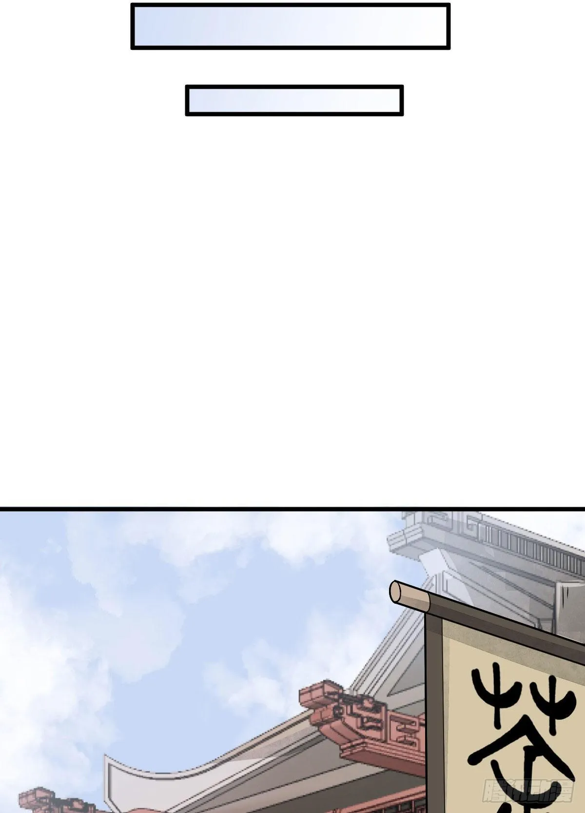 第13话 第34页