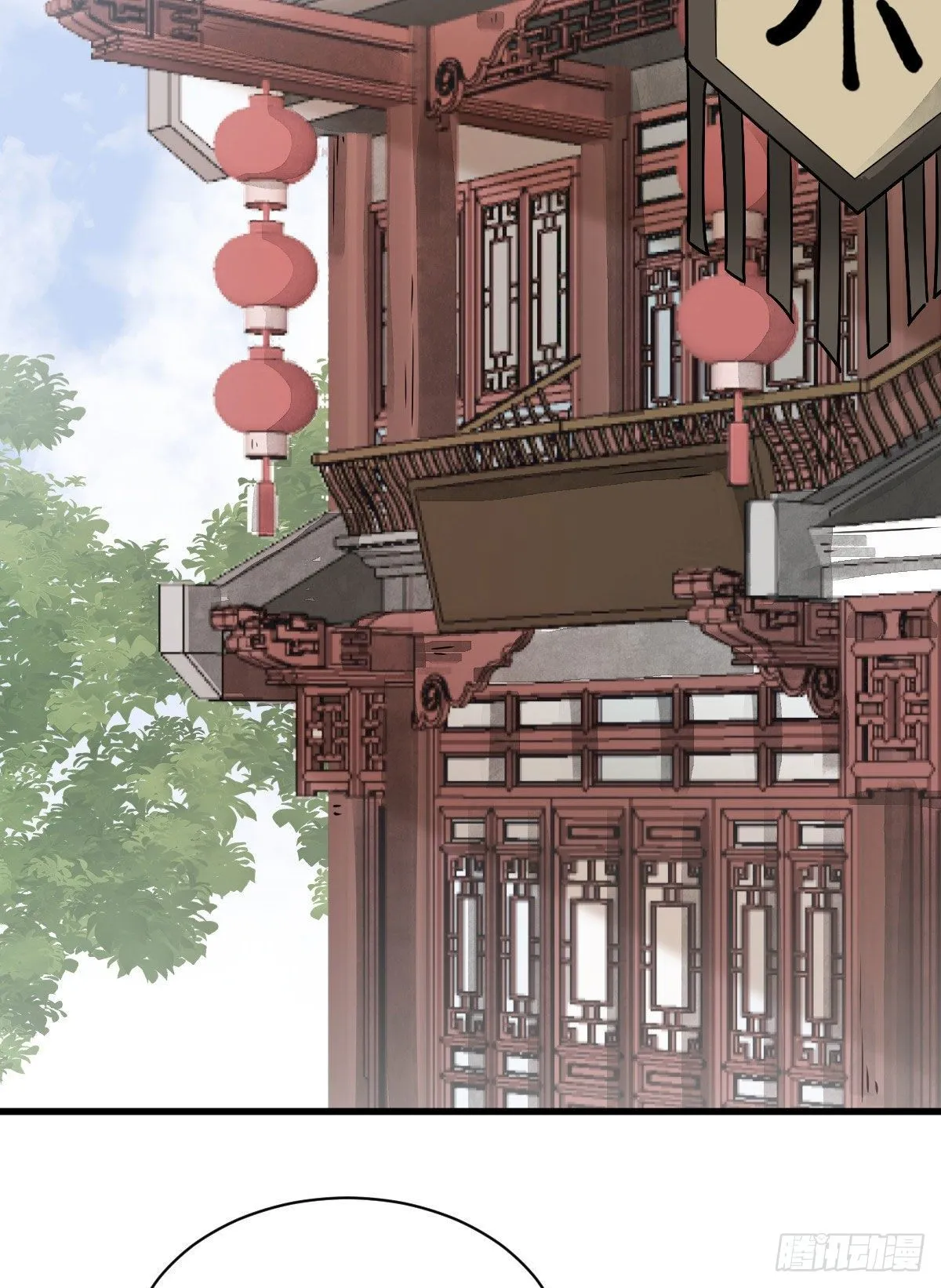 第13话 第35页