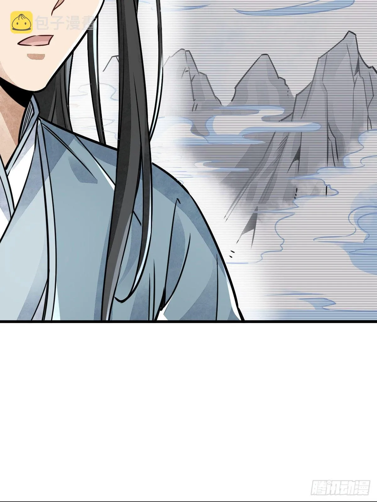 第14话 第7页