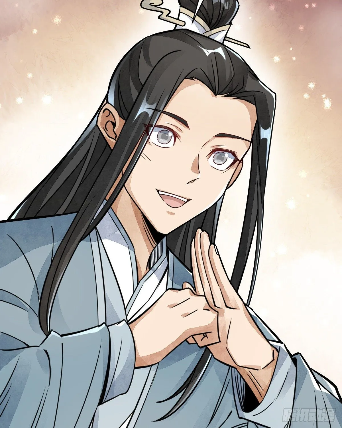 第14话 第17页