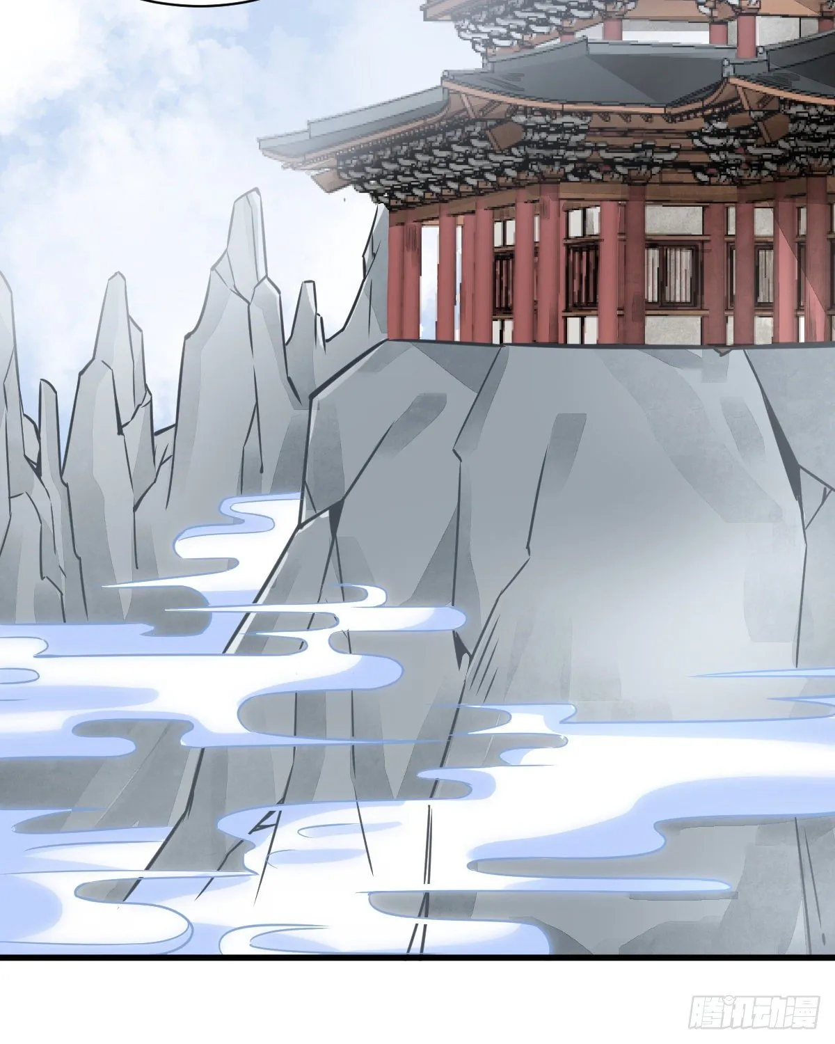 第14话 第20页