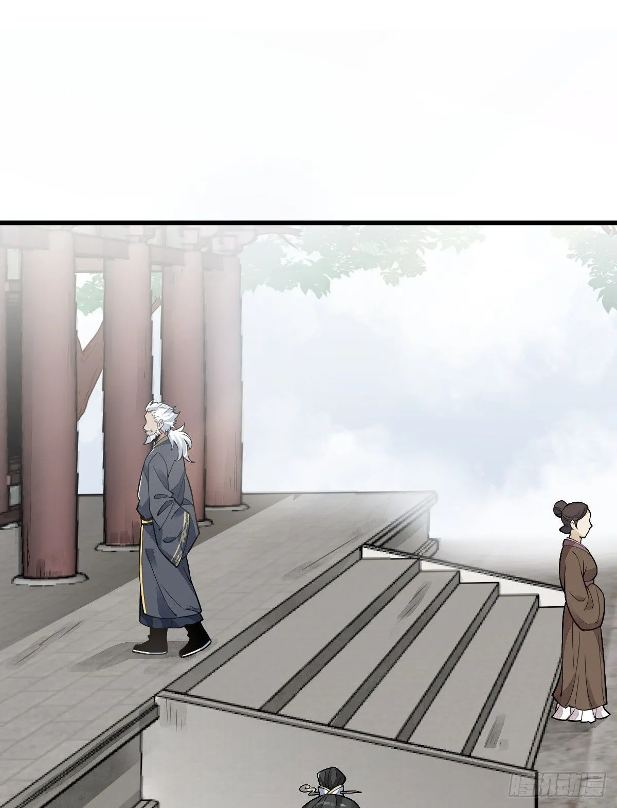 第15话 第2页