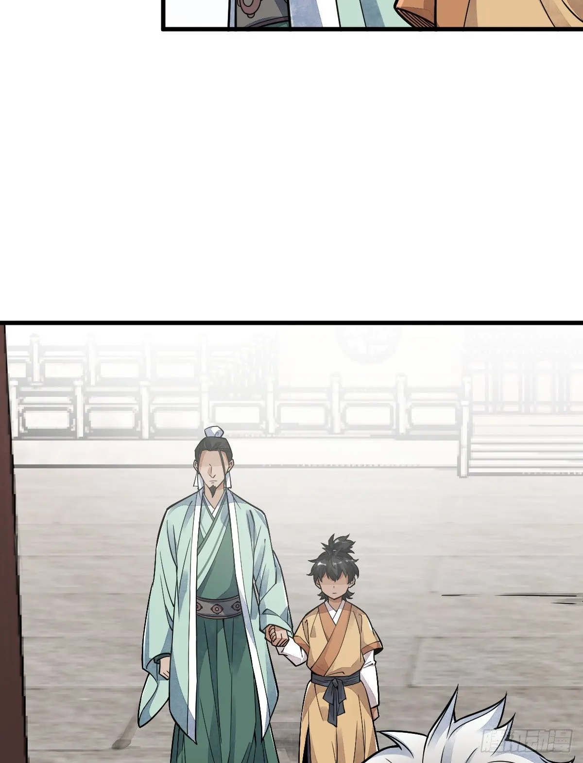第15话 第5页