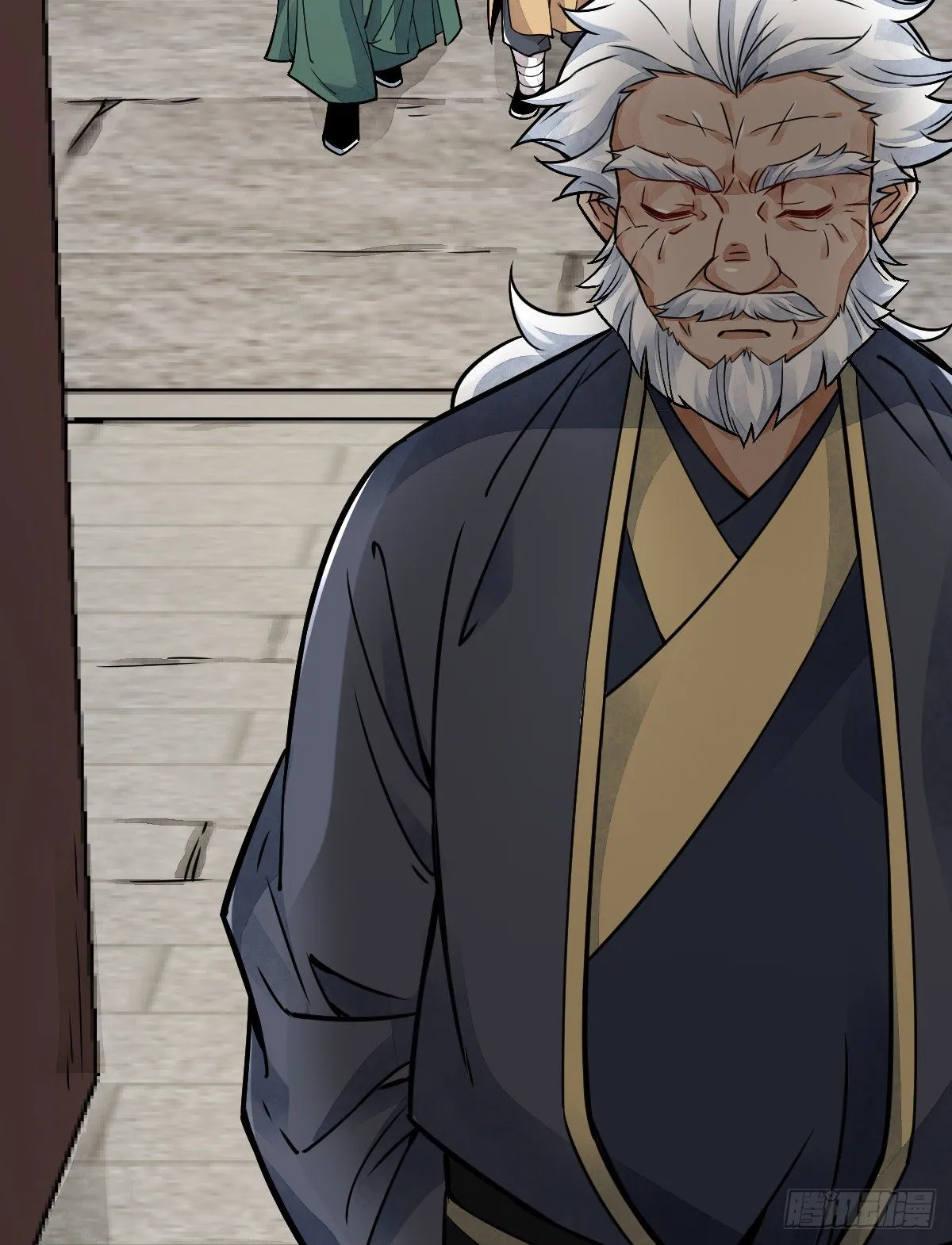 第15话 第6页