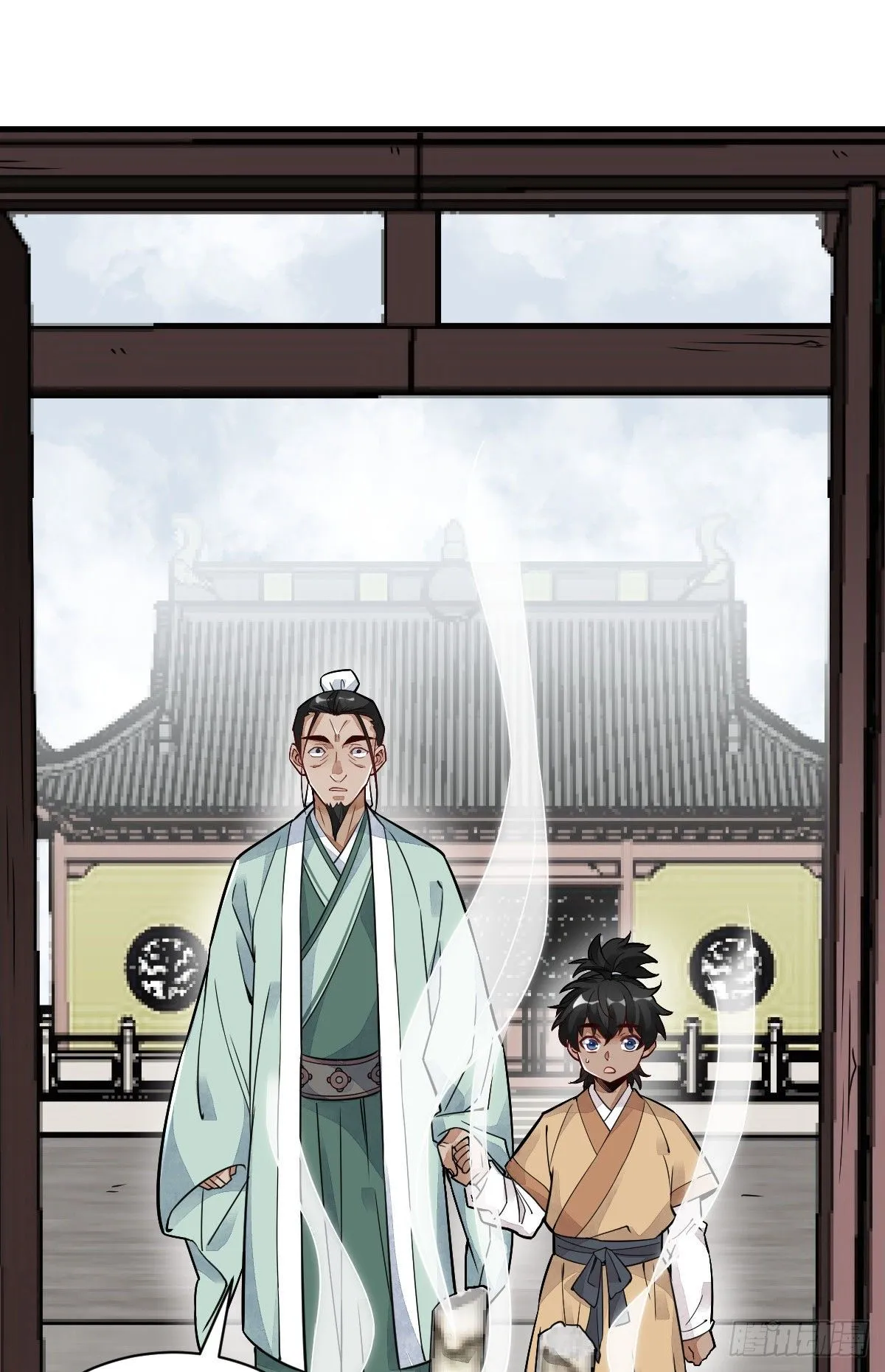 第15话 第11页