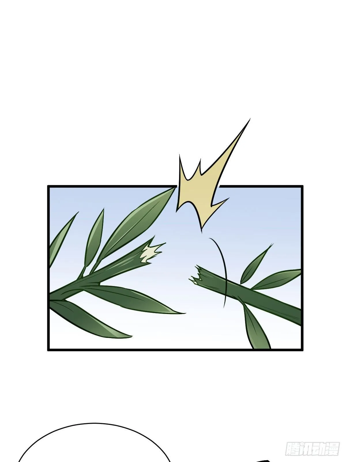 第15话 第22页