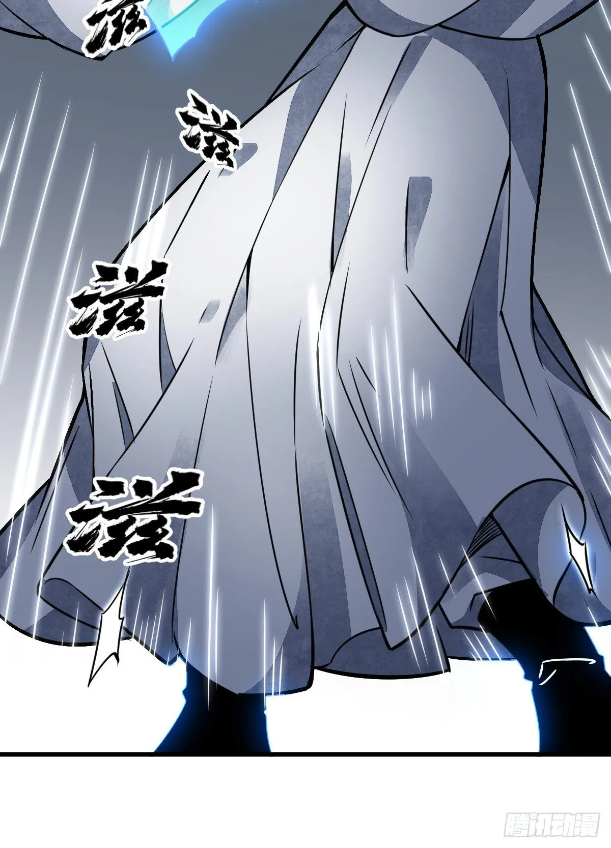 第15话 第45页