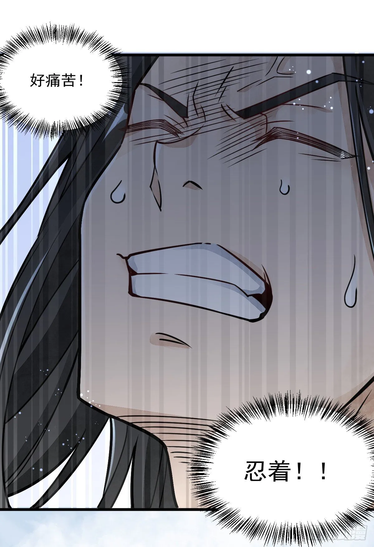 第15话 第46页