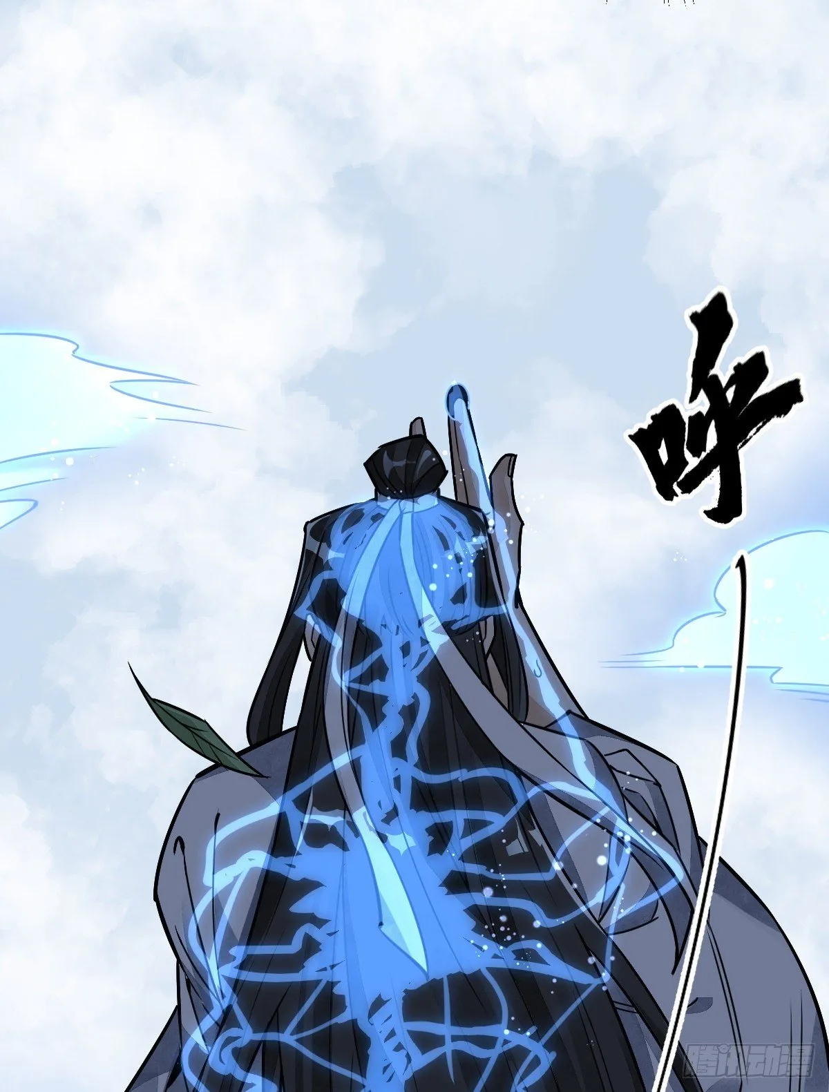 第15话 第47页