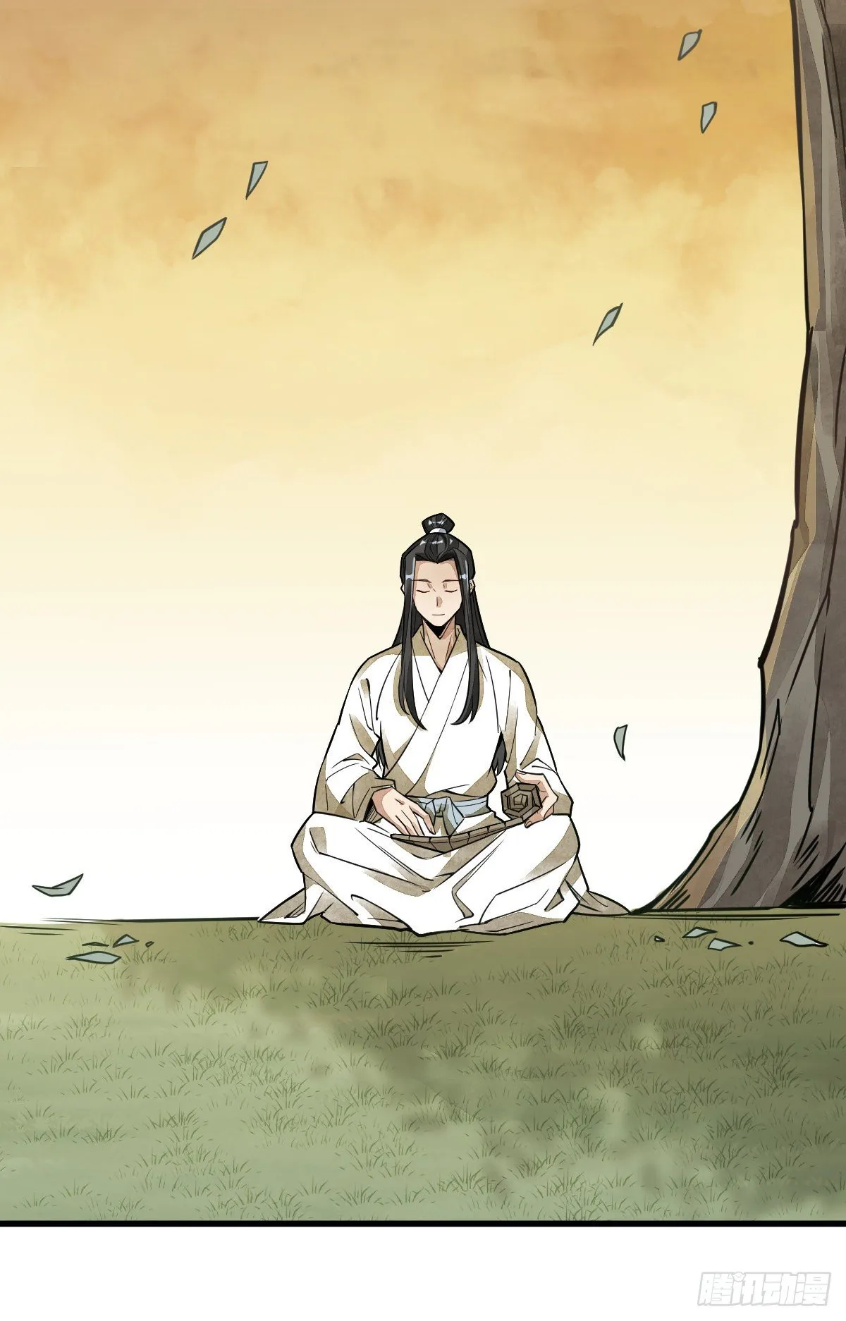 第16话 第11页