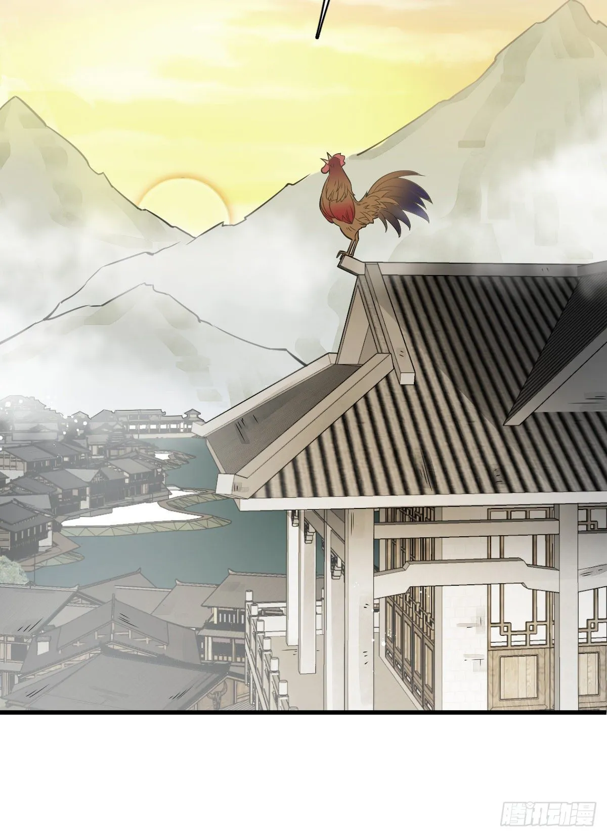 第16话 第38页